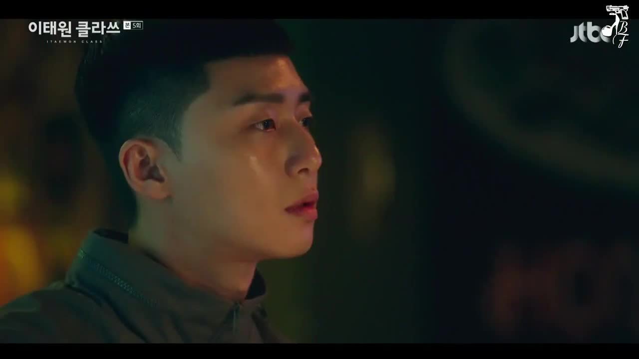 Итэвон Класс