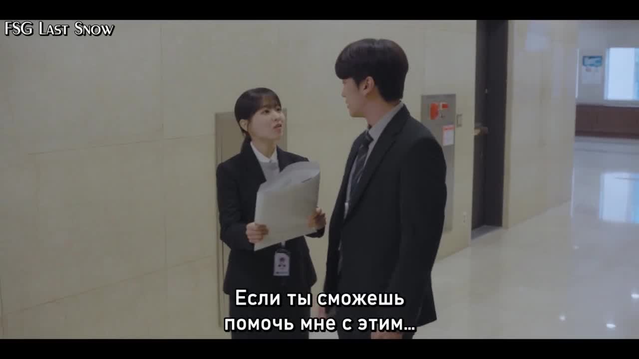 Неизвестный Сеул