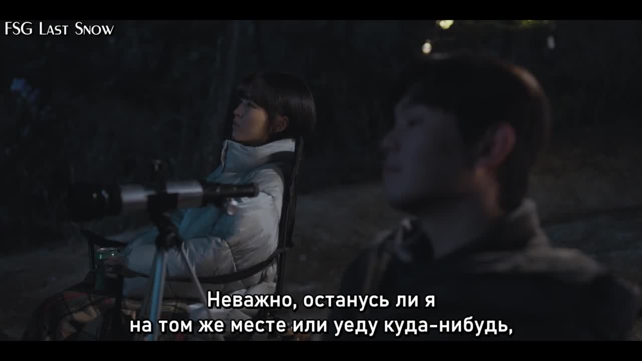 Неизвестный Сеул