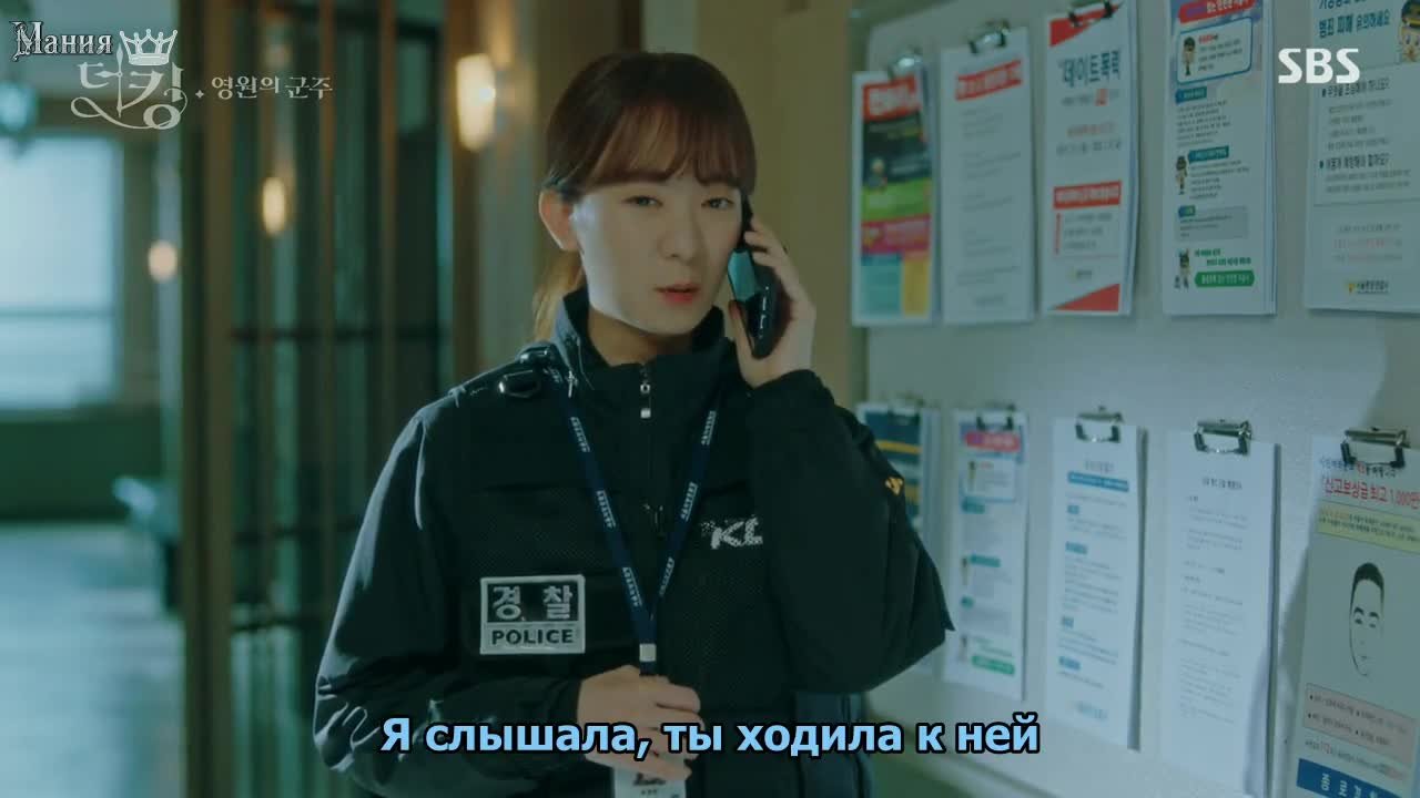 Король: вечный монарх