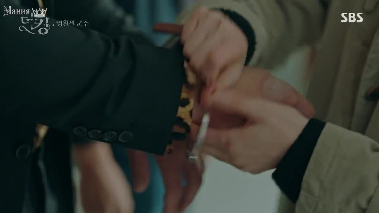 Король: вечный монарх