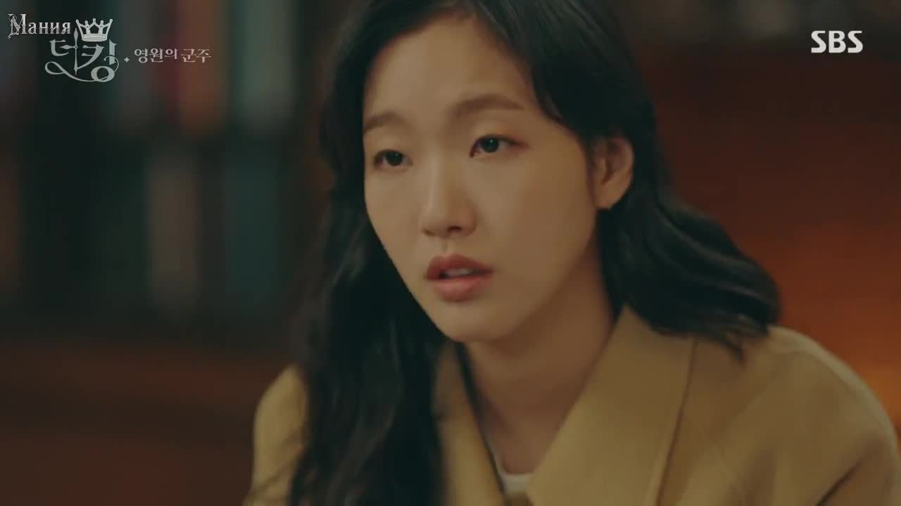 Король: вечный монарх