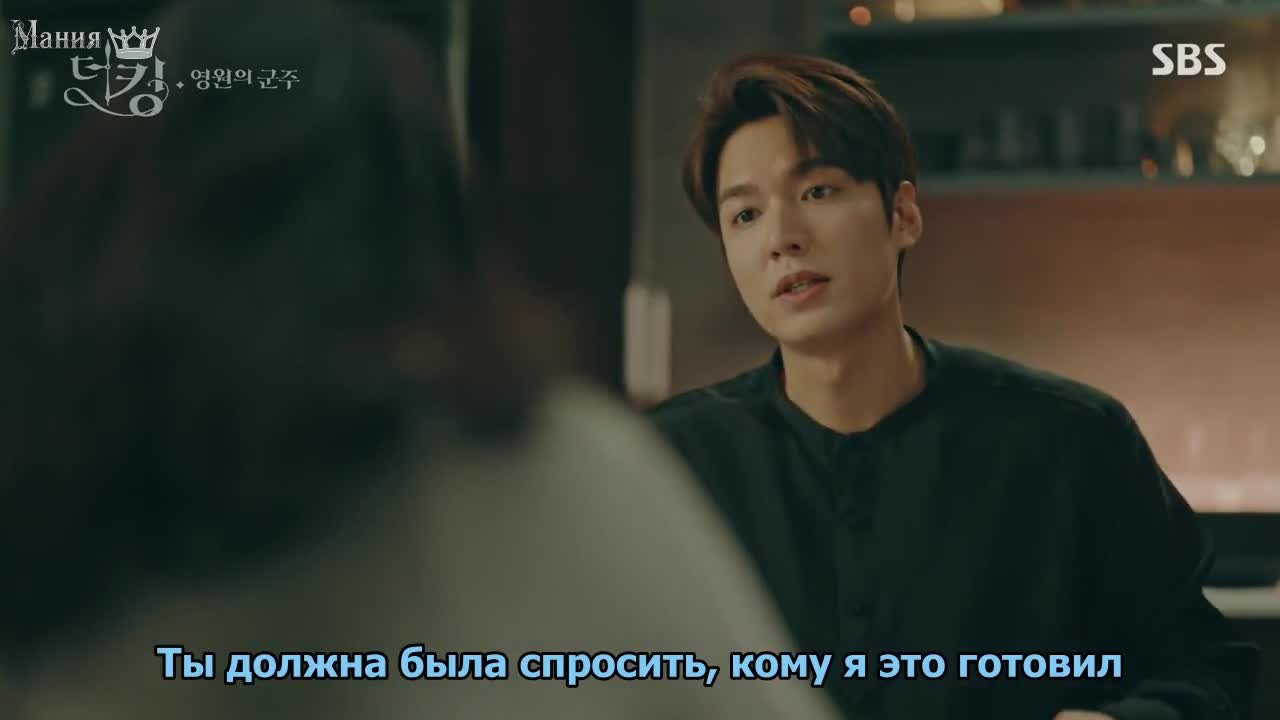 Король: вечный монарх