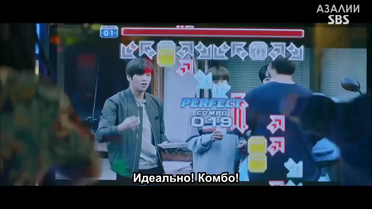 Круглосуточный магазин Сэт Бёль