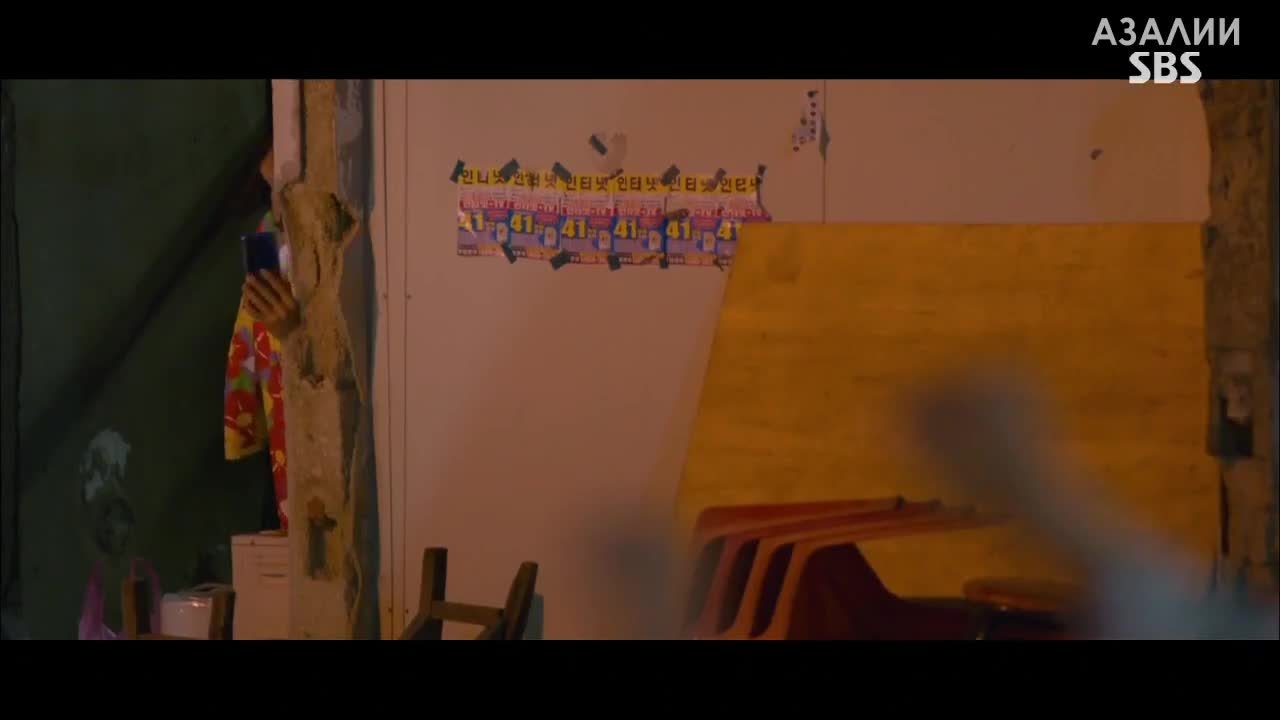 Круглосуточный магазин Сэт Бёль