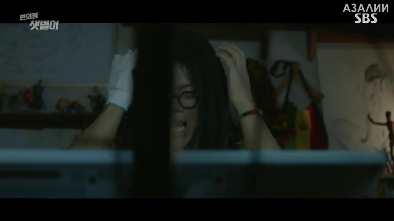 Круглосуточный магазин Сэт Бёль