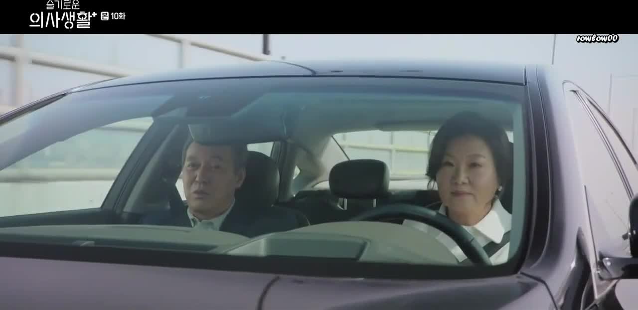 Мудрая жизнь в больнице