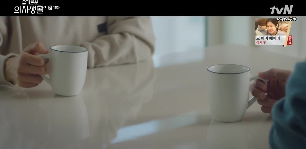 Мудрая жизнь в больнице