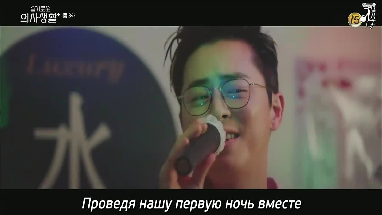 Мудрая жизнь в больнице