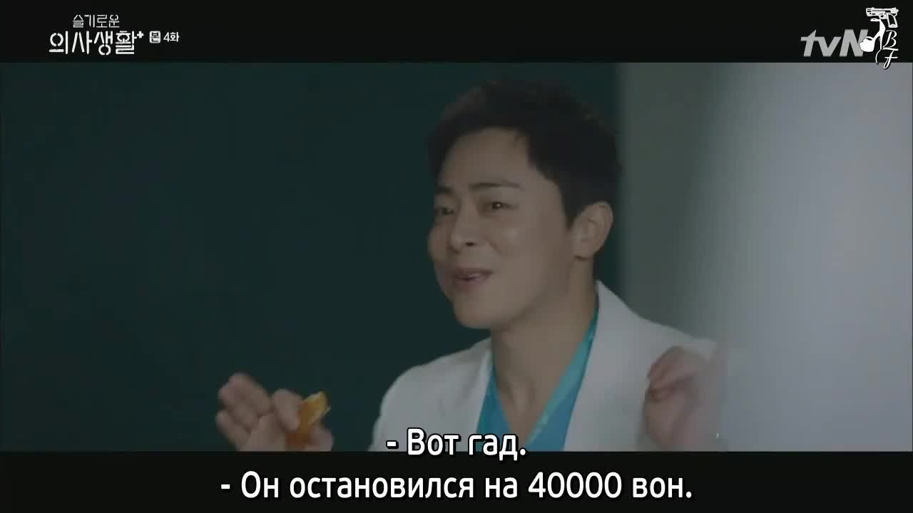 Мудрая жизнь в больнице