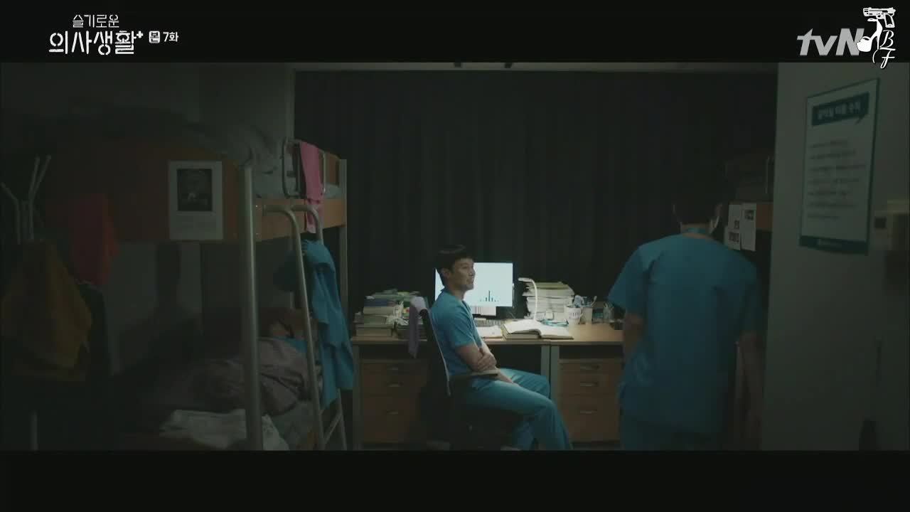 Мудрая жизнь в больнице