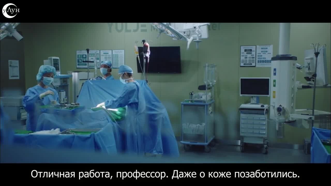 Мудрая жизнь в больнице