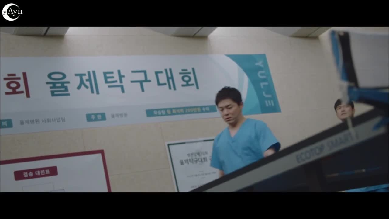 Мудрая жизнь в больнице