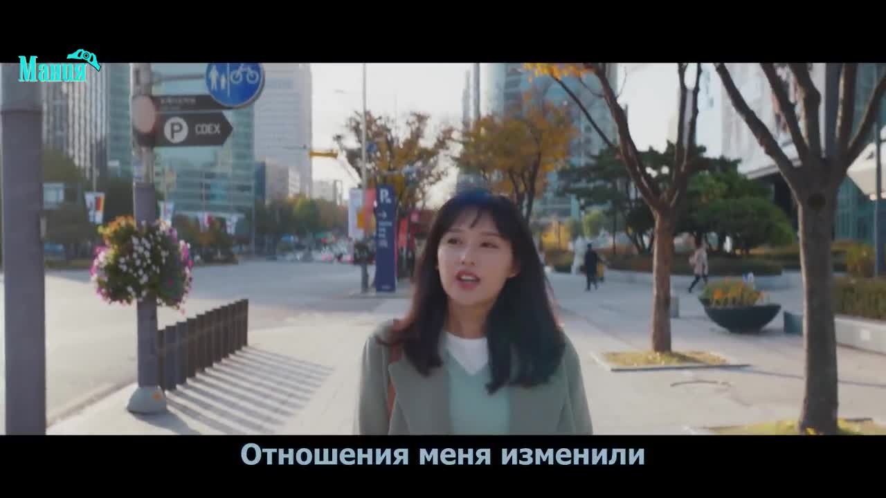 Путь любви городской пары