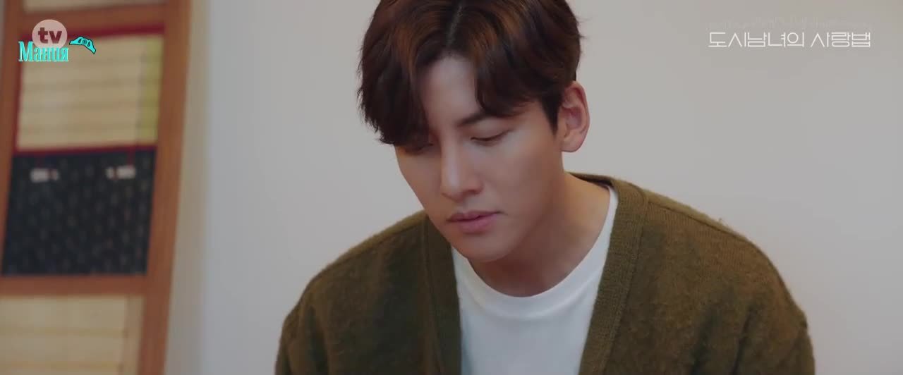 Путь любви городской пары