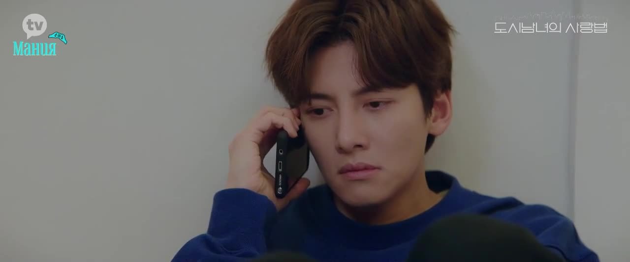 Путь любви городской пары