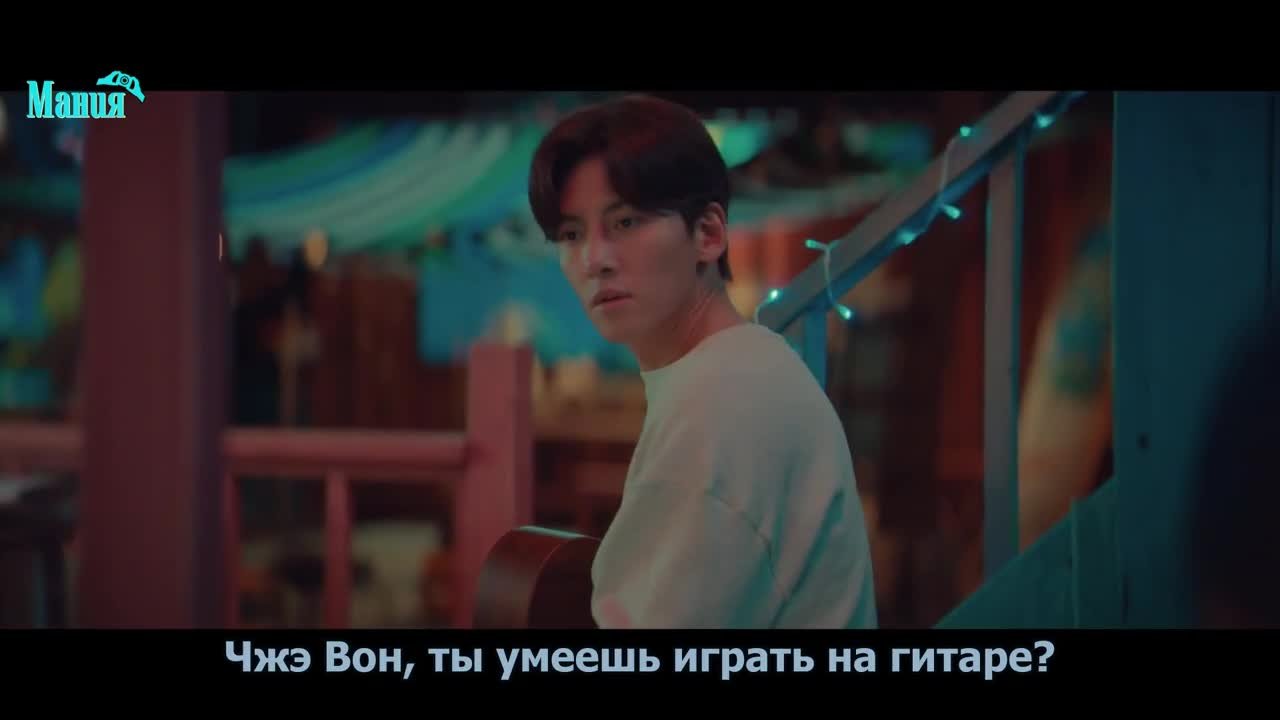 Путь любви городской пары