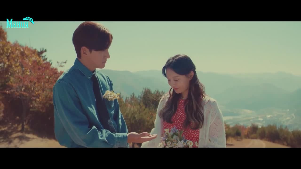 Путь любви городской пары