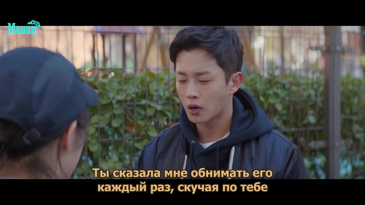 Путь любви городской пары