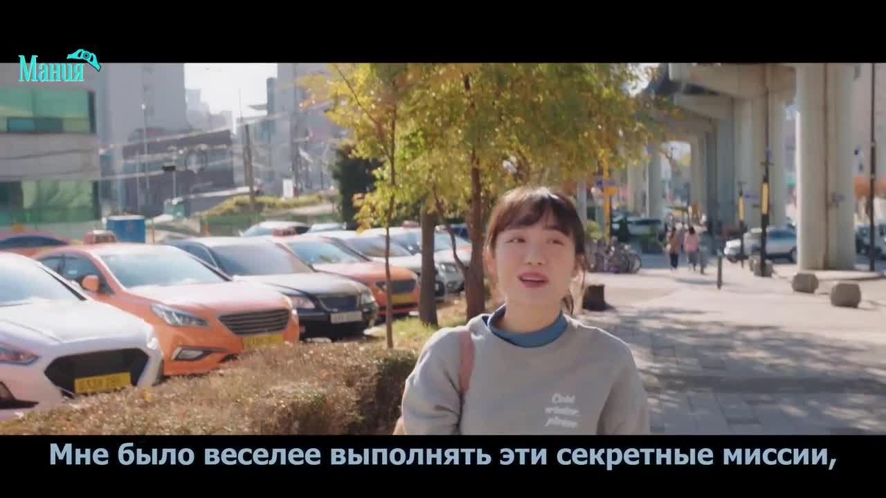 Путь любви городской пары