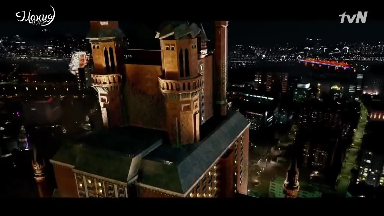 Отель дель Луна