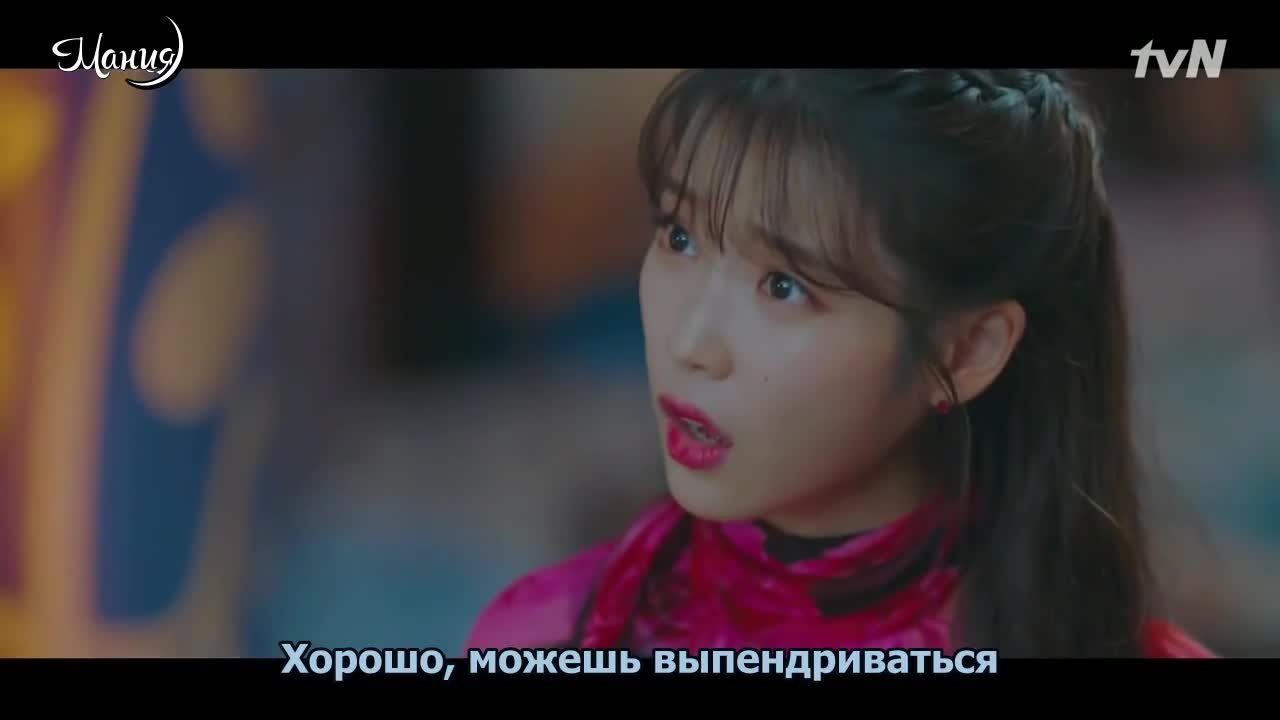 Отель дель Луна