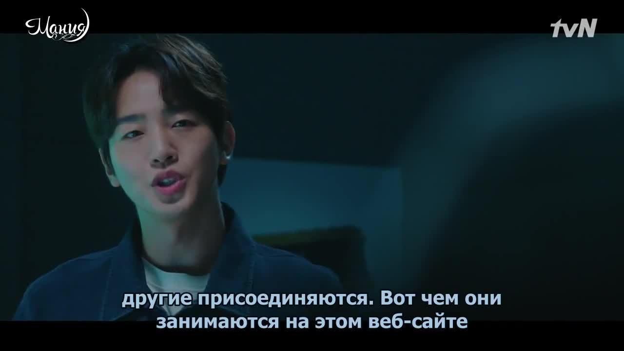 Отель дель Луна