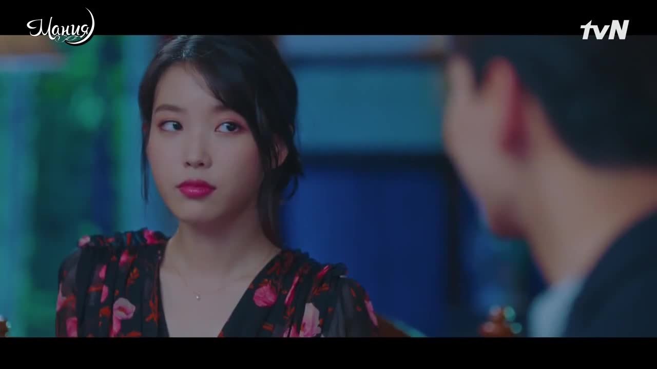 Отель дель Луна