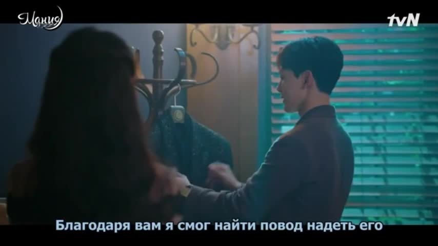 Отель дель Луна