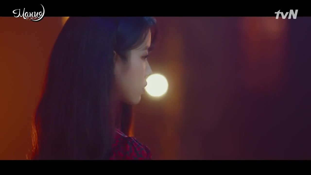 Отель дель Луна