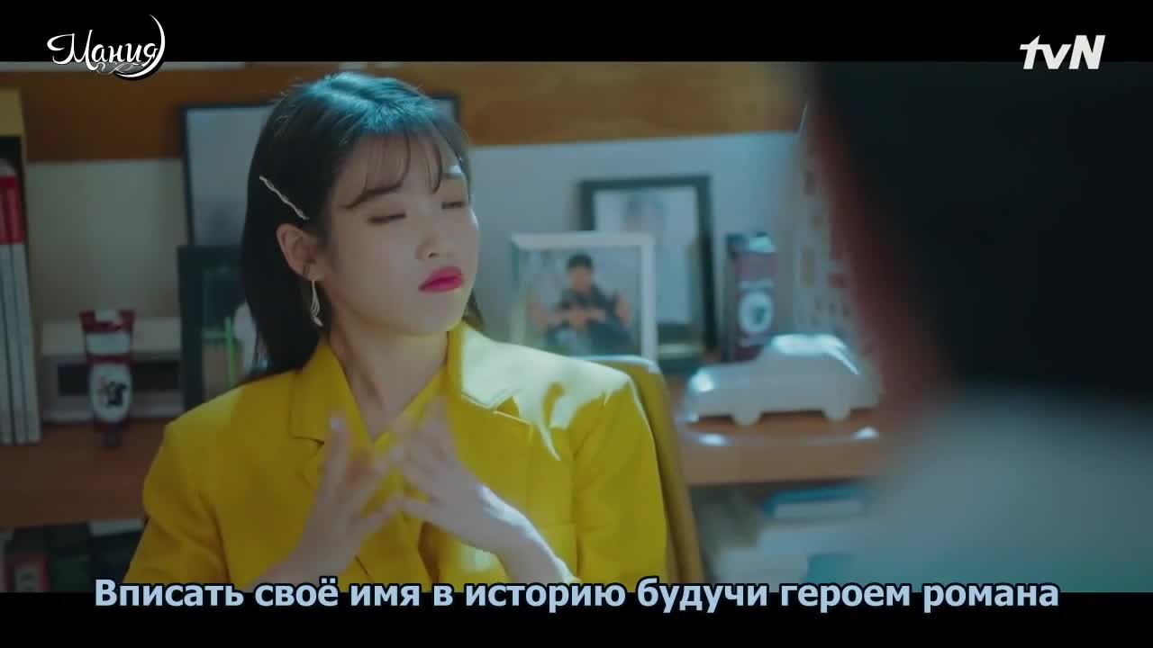 Отель дель Луна