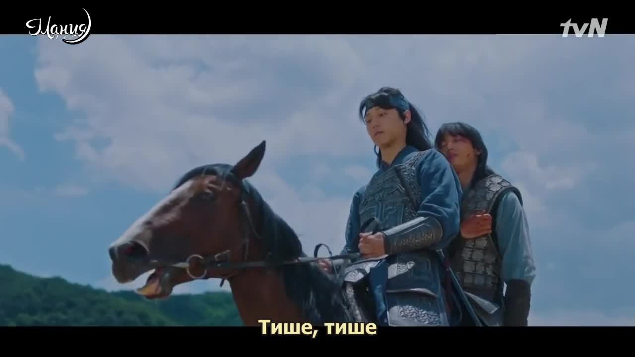 Отель дель Луна