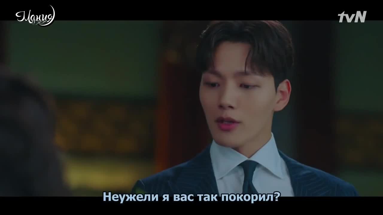 Отель дель Луна