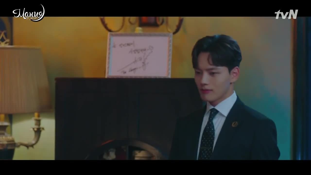 Отель дель Луна