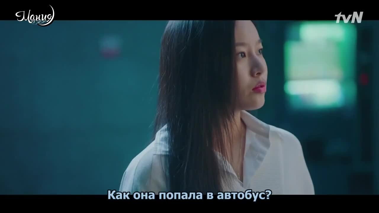 Отель дель Луна