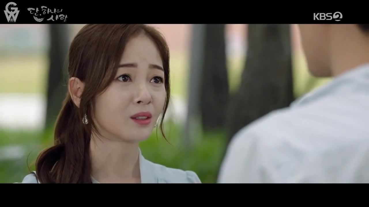 Последняя миссия ангела: Любовь