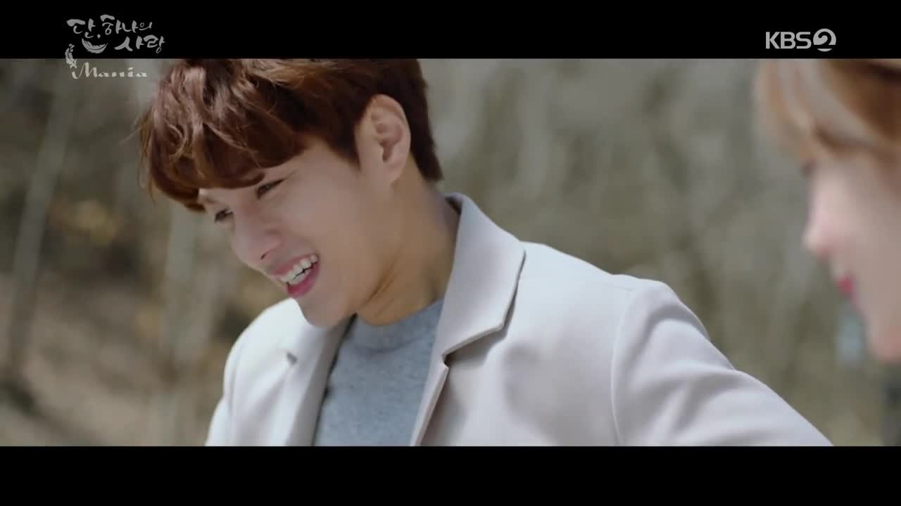 Последняя миссия ангела: Любовь