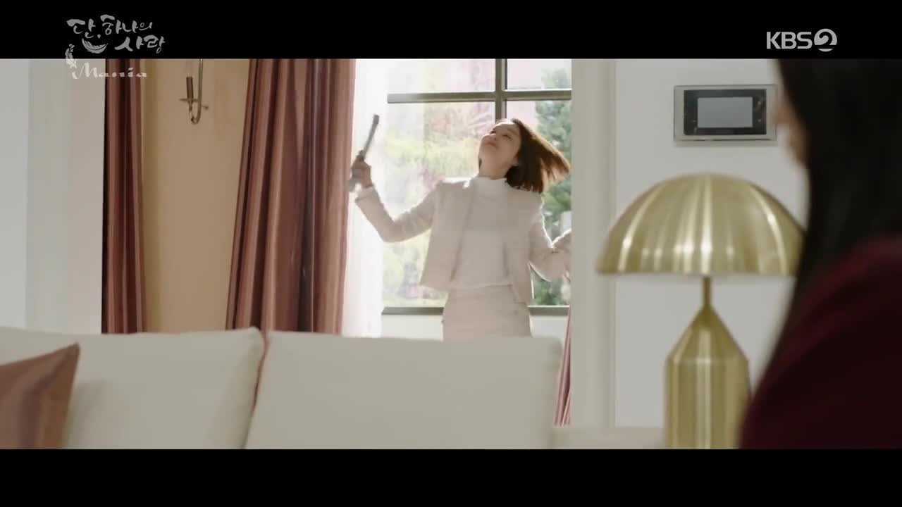 Последняя миссия ангела: Любовь