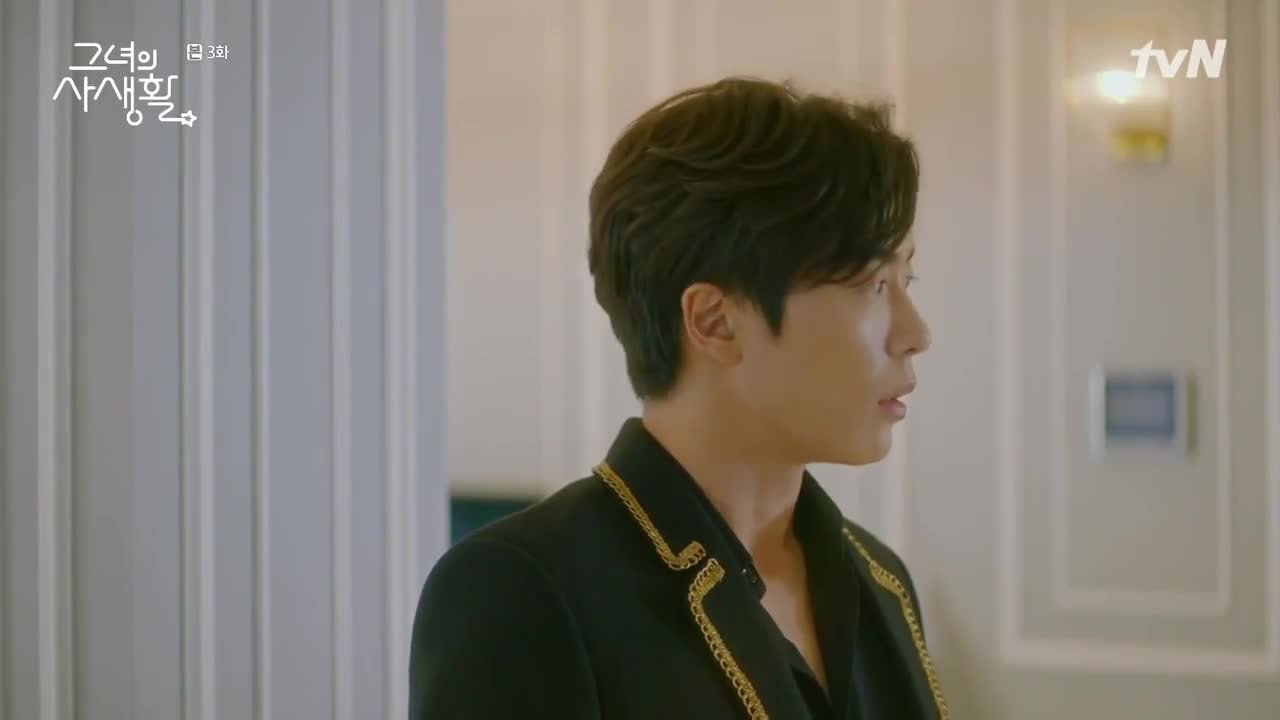 Её личная жизнь