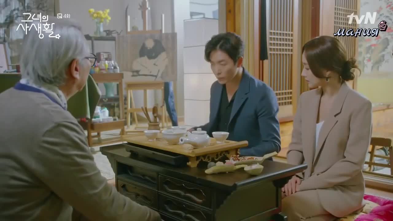 Её личная жизнь