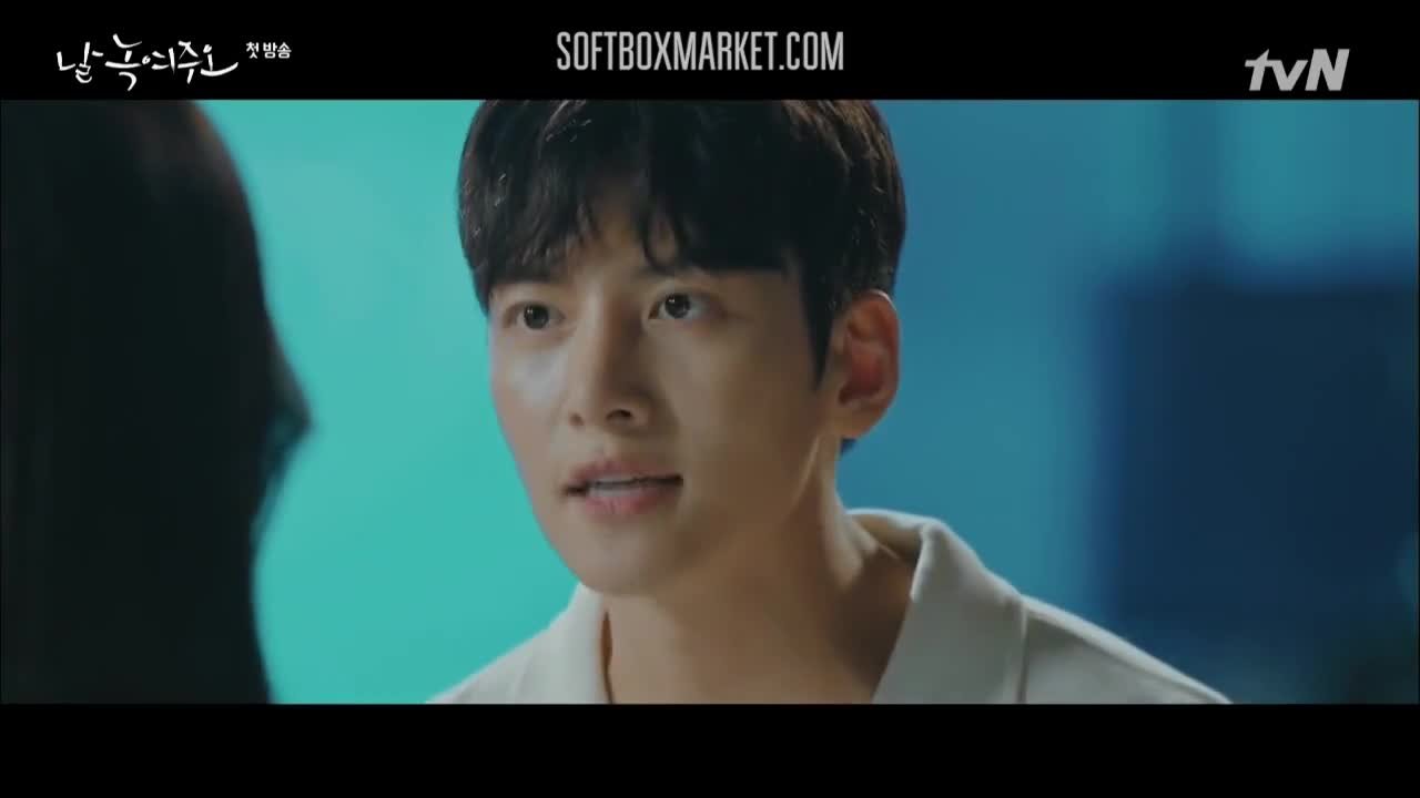 Пожалуйста, растопи меня