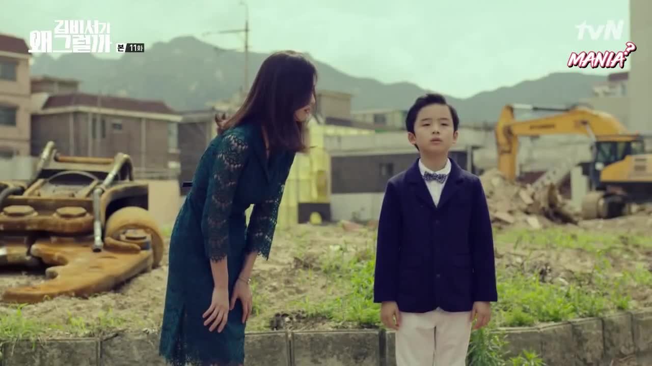 Что случилось с секретарём Ким?