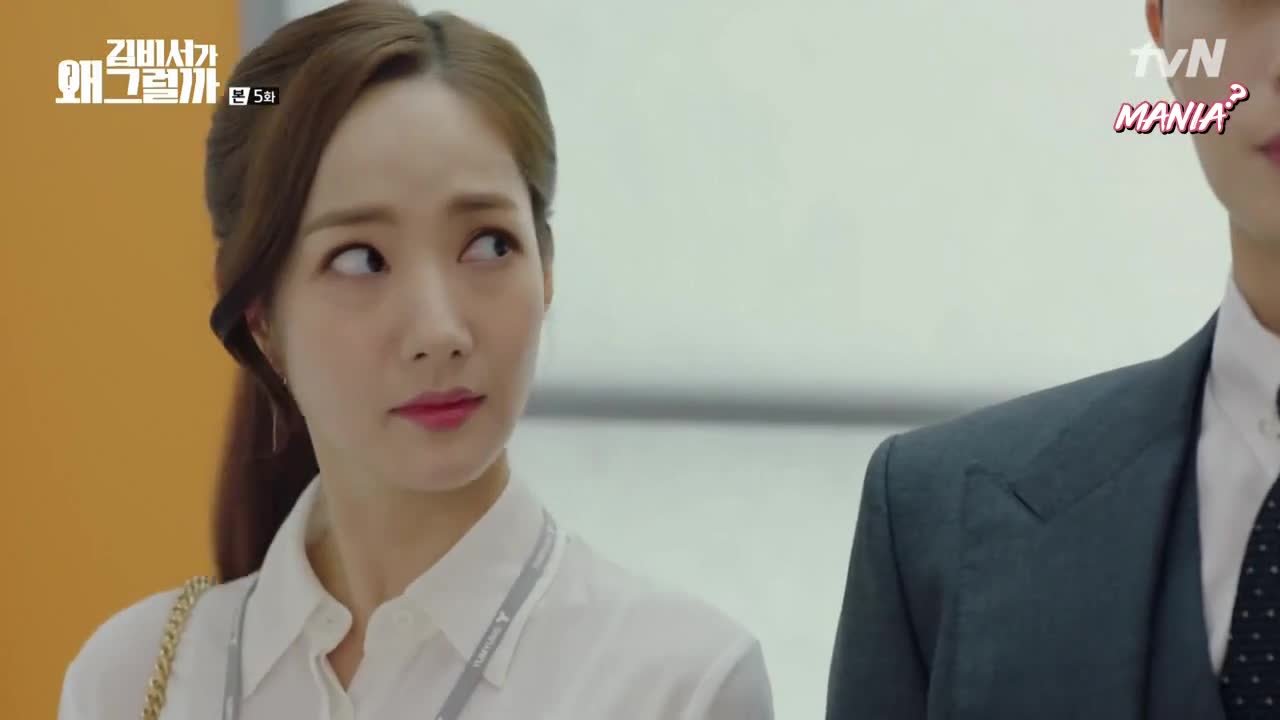 Что случилось с секретарём Ким?