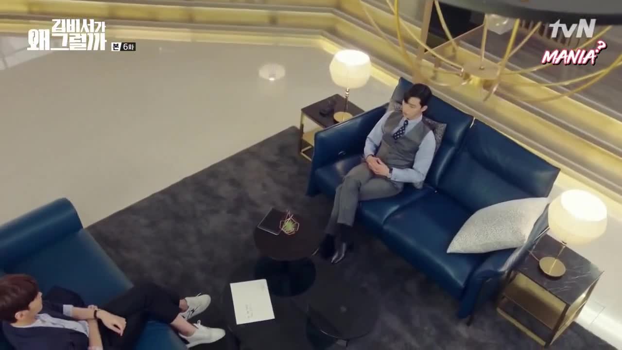 Что случилось с секретарём Ким?