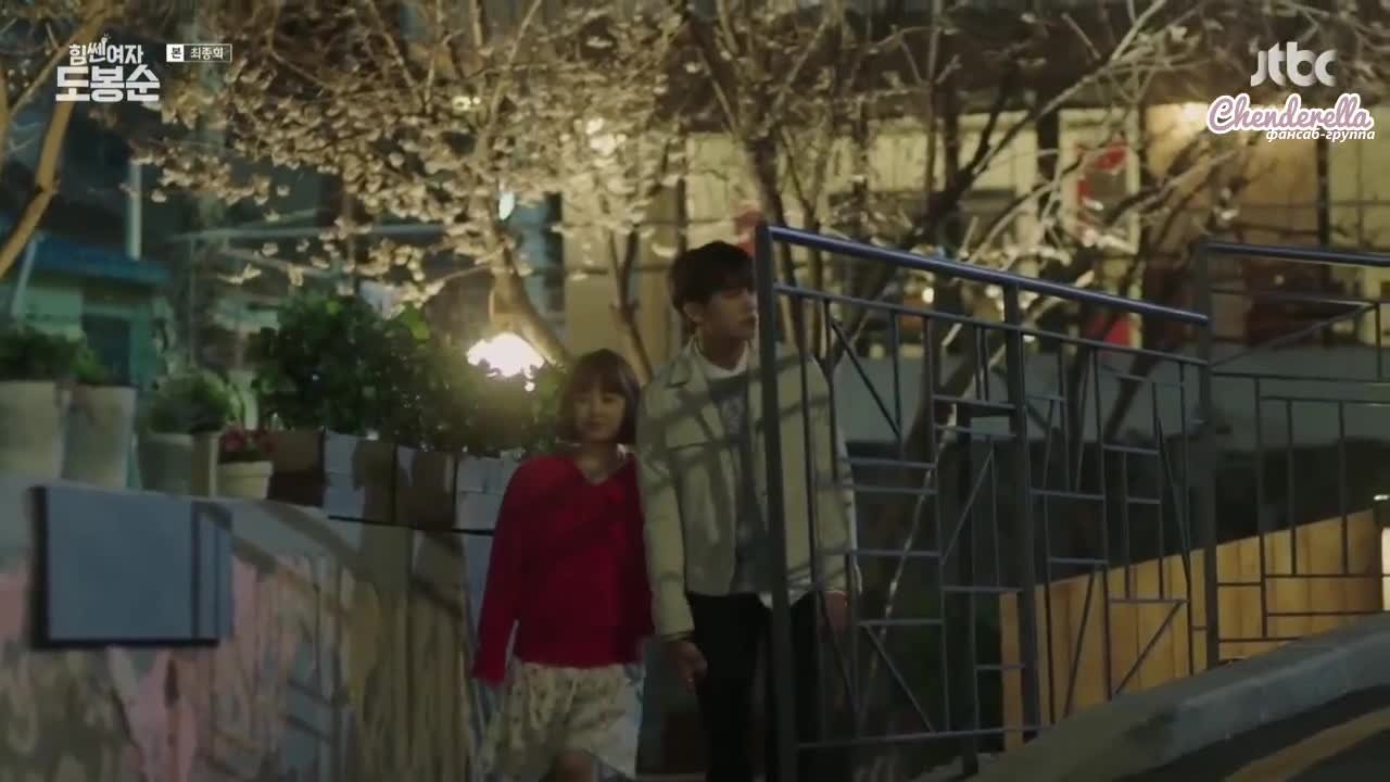 Силачка До Бон Сун