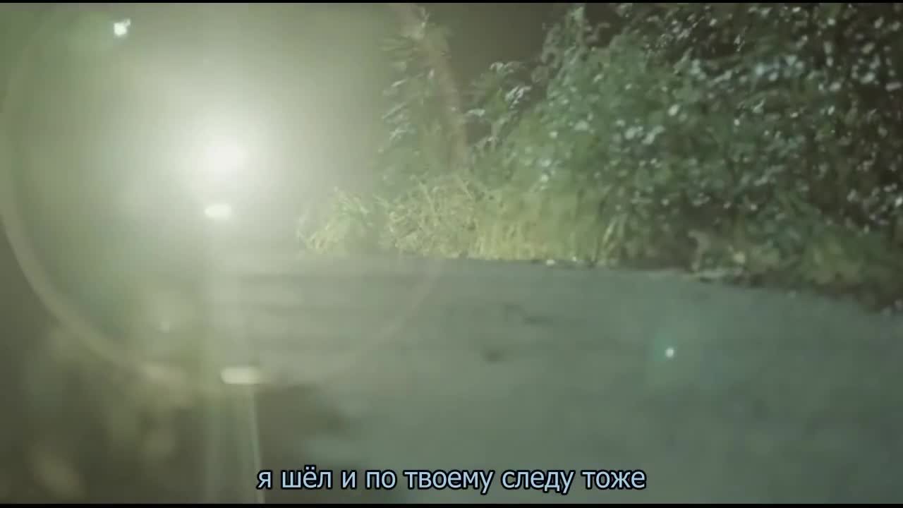 Невеста речного Бога