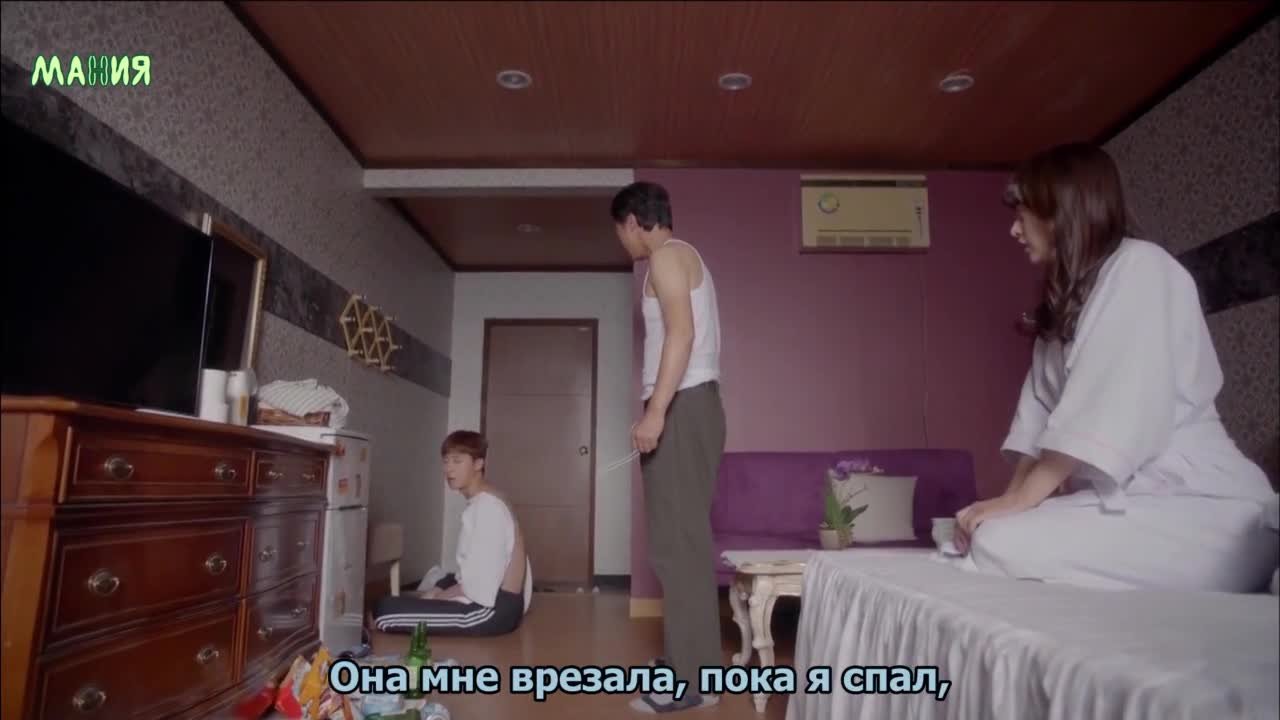 Мой третьесортный путь