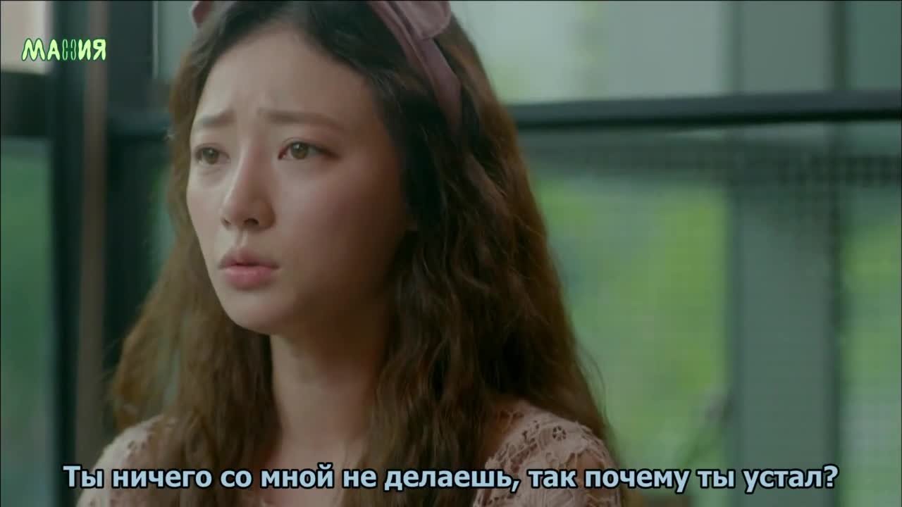 Мой третьесортный путь