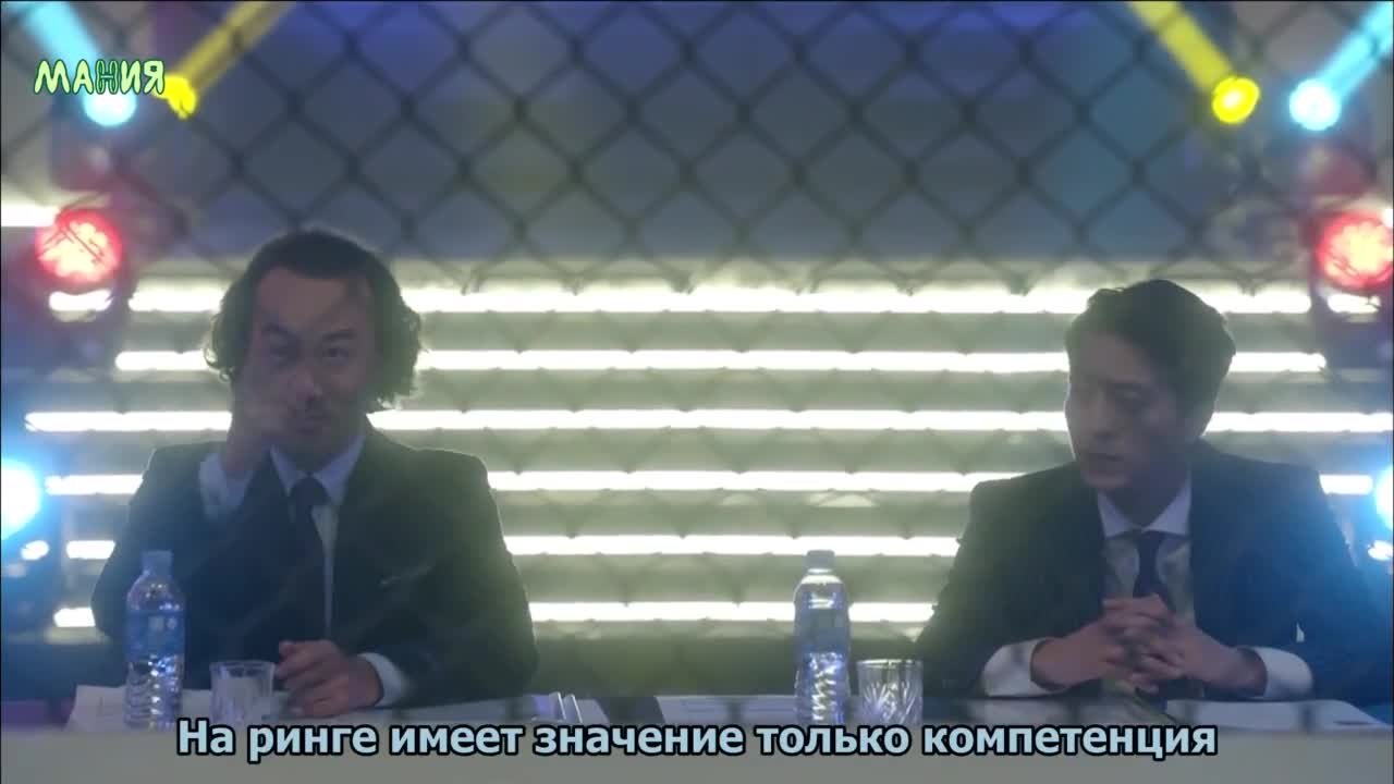 Мой третьесортный путь