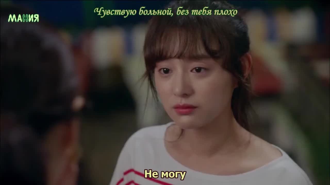 Мой третьесортный путь